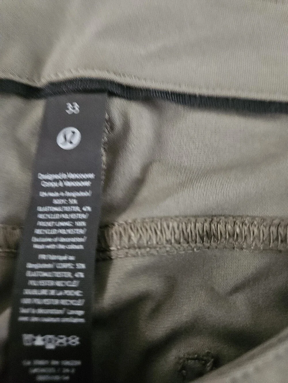 Lululemon Men's ABC Skinny-Fit 5-Pocket Performance Pants ✨Brand new with tags